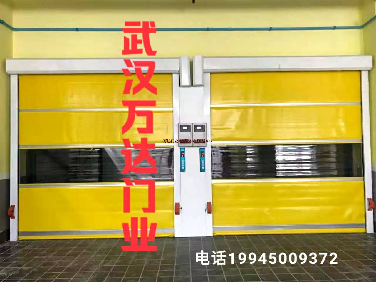 潞城柔性大门